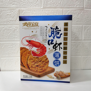 恋尚宝岛脆口虾薄饼芝麻味原味178g虾味虾皮香酥脆饼干