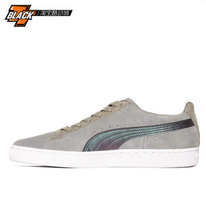 彪马男鞋鸽子灰