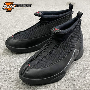 耐克air jordan 15 aj15隐形战机黑红男子耐磨篮球鞋881429-001