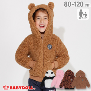 现货5折包邮 日本babydoll童装 宝宝儿童秋冬毛绒绒连帽造型外套