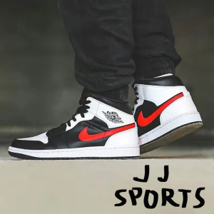 air jordan 1 mid aj1黑白熊猫红钩男子减震耐磨篮球鞋554724-075