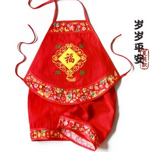唐装小女孩小孩兜肚睡衣红肚兜福娃新生儿肚子宝宝肚兜防着凉夏天
