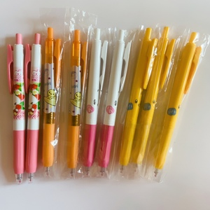 日本斑马zebrajj15稀有绝版限定款东洋羽毛中性笔按动水笔