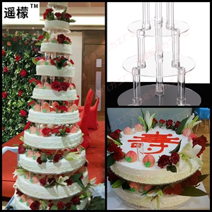 亚克力三层多层高层蛋糕架子生日甜品台婚礼聚年会水晶透明圆方形