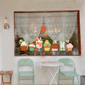 ins网红蛋糕房面包烘培店铺橱窗玻璃门贴装饰贴纸蛋糕烘焙墙贴画