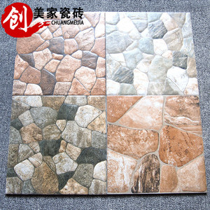 佛山瓷砖 仿古砖鹅卵石地砖300x300 阳台庭院露台花园防滑地板砖