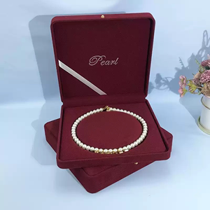 珍珠项链礼品盒子高端精致套装礼盒送人母亲情人节定制珠宝首饰盒