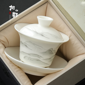 德化羊脂玉手绘三才盖碗茶杯陶瓷单个高档白瓷大号泡茶碗功夫茶具