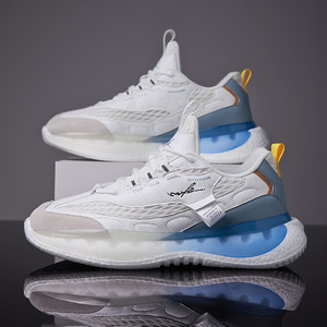 aj1男鞋专卖店正品官方官网店耐克小白鞋夜光运动跑步鞋休闲椰子