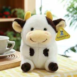 正版amangs可爱小牛公仔毛绒玩具牛牛玩偶抱枕布娃娃儿童生日礼物