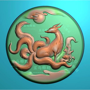 圆牌狐狸精雕图机雕图玉雕图九尾狐挂件动物母子山水圆形