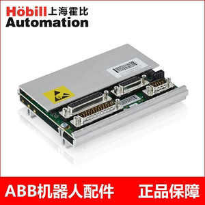 ABB机器人DSQC633A3HAC031851-001 3HAC031977-001 SMB板模块现货