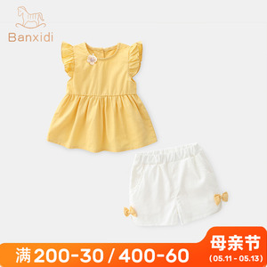 女童夏装套装2024新款洋气时髦儿童短袖两件套宝宝衣服夏季小童装