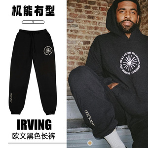 herkaiandi欧文同款裤子篮球长裤美式收口束脚卫裤男春夏季运动裤