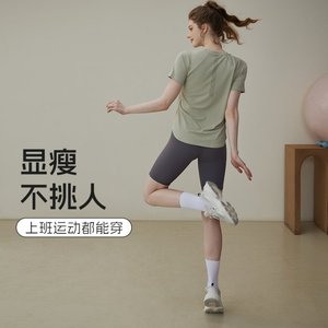 运动上衣女夏季宽松跑步健身短袖T恤高级感普拉提训练瑜伽服罩衫