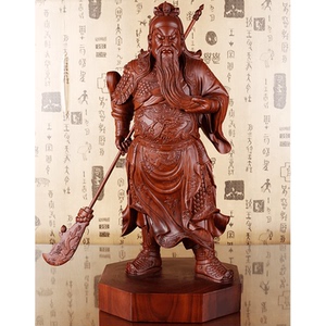 三林堂木艺东阳红木木雕关公武财神手工雕刻a款武财神关公