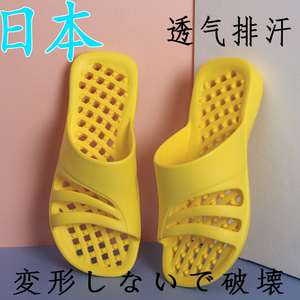 日本夏季男女通用卫生间淋浴洗澡防滑家用速干按摩凉拖鞋eva托鞋