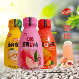 起跑线饮料