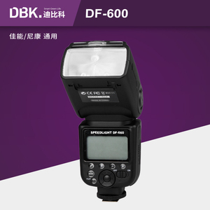迪比科DF-60060D 5D3D7000通用型机顶闪光灯无线离机引闪