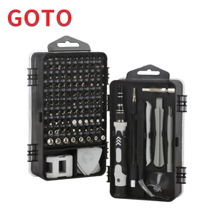 GOTO固拓115合1螺丝刀套装手机钟表维修工具盒多功能精密螺丝刀