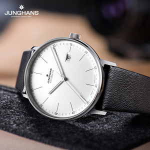 【520礼物】德国荣汉斯下沉碗形表盘设计时尚简约机械男士手表