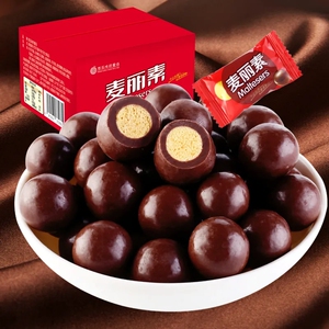 麦丽素芯黑巧克力豆袋装怀旧小包装网红零食喜糖小颗粒夹心脆心球
