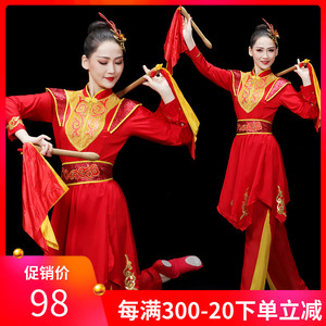 打鼓演出服装女新款中国风锣鼓队舞蹈服装现代成人喜庆广场舞套装