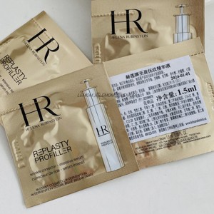 hr/赫莲娜 至盈抚纹精华液 _ 10片包邮 小针管精华 hr赫莲娜至盈无痕