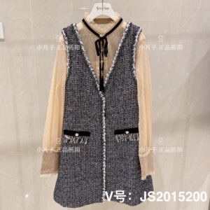 004人付款淘宝jsister/js/jsister专柜正品2019冬套