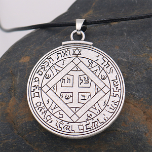 所罗门行星金星护身符 获得恩惠与荣耀,增加魅力,爱,人际关系