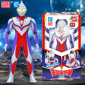 正版迪迦奥特曼玩具可动发声发光人偶软胶手办会说话儿童男孩迪加