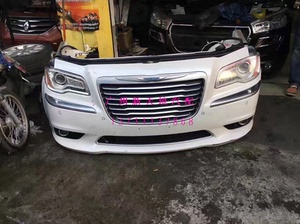 克莱斯勒300c羊角 轴头 前杠 大灯 摆臂 叶子板等 喷水壶配件一批