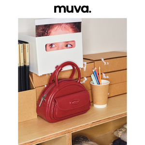 MUVA保龄球手提包 真皮斜挎包精致小包包女高级感新款拉链小拎包