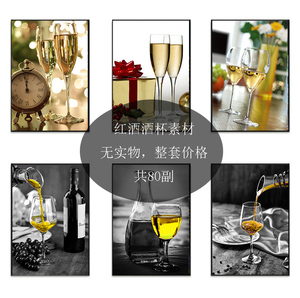 吉哈伯通cote des roses玫瑰瓶底黑皮诺干红葡萄酒750ml0人付款178