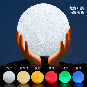 手捧发光球创意LED圆球水晶夜光球小孩玩具年会演出表演发光道具