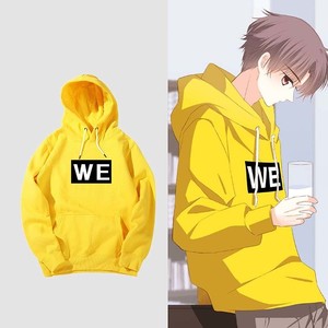 动漫画怦然心动周边狄淇儿江应怜同款衣服情侣装加绒连帽卫衣男女