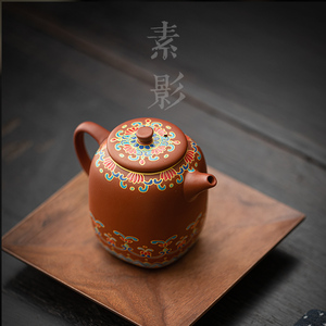 素影朱泥紫砂茶壶手工手绘一人用小品壶小容量泡茶仿古陶瓷珐琅彩