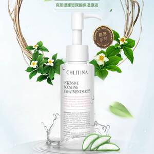 chlitina/克丽缇娜正品 植萃肌能系列玻尿酸化妆水保湿原液50ml