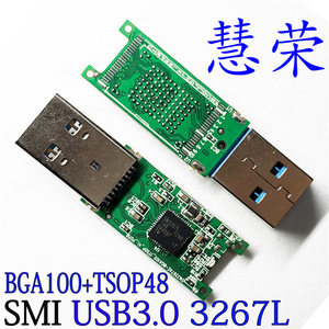 u盘维修软件_u盘维修服务_u盘维修