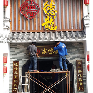 佛山小青瓦18灰色仿古瓦中式琉璃瓦复古瓦古建瓦门头马头墙围墙