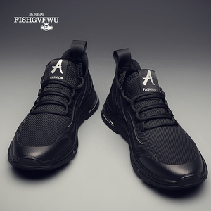 009人付款天猫【鱼冠夫】鞋子男秋季透气黑色百搭休闲