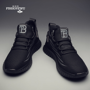 鱼冠夫旗舰店天猫【鱼冠夫】运动鞋男透气2023新