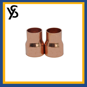 45-54mm紫铜内径变通大小头 铜异径接头 空调铜管直通 铜件焊接