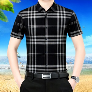 希努尔60杜西尼60男装旗舰店短袖衬衫冰丝免烫衬衣61  速贝尔