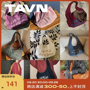 TAVN【Daily Puff Bag】字母小花帆布袋斜挎单肩灯芯绒圆弧包10色