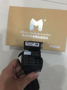 魔声音传奇凯笛8音度DSP专用线车载功放专车专用DSP连接线束