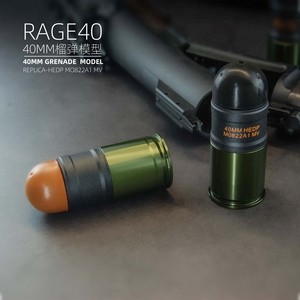 弹簧40mm机械榴弹rage遛狗弹M79 GP30 M203  M320 MGL GL06 EGLM