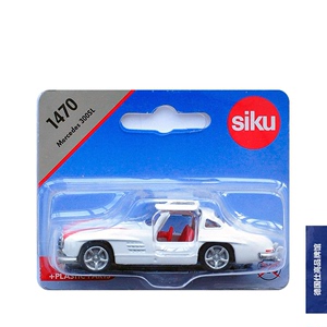 德国仕高SIKU 1470奔驰300合金车模轿跑车儿童玩具收藏开门口袋车