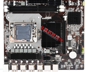 全新科脑 X58主板1366针支持ECC内存 /e5520/x5650 /I7920/ 930