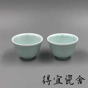 台湾新款纯色蔡晓芳晓芳窑影青釉沁泉茶杯无瑕疵陶瓷礼盒装已售罄